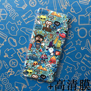 萬浮生適用于蘋果 ipod touch5 浮雕保護(hù)套彩繪殼itouch5硬殼PC外殼潮男女后蓋 冒險(xiǎn)島+高清膜