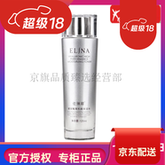 依琳娜elina正裝套裝面膜洗面奶爽膚水活力魚(yú)籽 晶鉆六件套禮盒