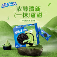 奧利奧（Oreo）夾心餅干 冰淇淋抹茶味388g 休閑零食  早餐下午茶