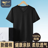 七匹狼短袖男純棉t恤男V領(lǐng)打底衫100%全棉小白t透氣舒適打底衫