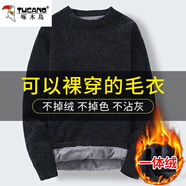 啄木鳥毛衣男秋冬季雪尼爾加絨加厚保暖男士打底針織衫潮流圓領(lǐng)線衣男裝 830黑色（加絨） XL