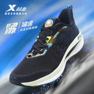 特步（XTEP）男鞋運(yùn)動(dòng)鞋2025新款春夏季透氣輕便競速跑鞋男款飛速2跑步鞋男士 黑綠【騛速2.0科技】 42