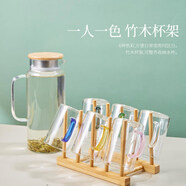 平仄加厚耐熱玻璃杯茶杯帶把手家用喝水杯套裝六色杯 帶杯架(不含壺)