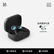 B&O Beoplay EX全新上市 主動降噪真無線藍(lán)牙耳機 bo無線充電耳機 節(jié)日禮物 碳藍(lán)色