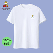 稻草人（MEXICAN）100%全棉夏季男士短袖T恤圓領(lǐng)汗衫純棉印花寬松上衣打棉T新疆長(cháng)絨 1200白色  M 推薦120-135斤