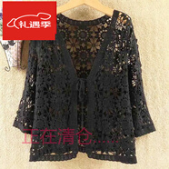 夏典素訂女王（SE.PSTP）鏤空針織衫女開(kāi)衫夏季綁帶七分袖寬松外搭針織衫百搭披肩外套 黑色 L 100-115斤