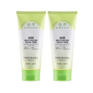 佳雪蘆薈保濕潔面乳100g（深層補水）洗面奶清潔滋潤 深層補水100g二支