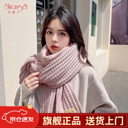 笙格兒百搭韓版針織毛線(xiàn)純色長(cháng)款時(shí)尚圍巾女新款冬季可愛(ài)保暖圍脖學(xué)生 粉色