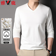 雅鹿長(cháng)袖T恤男【含桑蠶絲】V領(lǐng)春季上衣青年輕奢純色內搭T恤打底衫