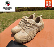 西域駱駝戶外男鞋網(wǎng)面軍迷運(yùn)動(dòng)鞋爬山徒步鞋透氣防滑登山鞋男 卡其5188網(wǎng)面 39