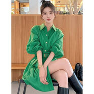 CEENIU女2026春季御姐穿搭輕奢感小眾玫紅色翻領(lǐng)連衣裙氣質(zhì)襯衫裙 綠色 L (建議100斤-115斤)