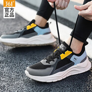 361°運動(dòng)鞋男跑步鞋春夏季透氣減震防滑男鞋文化鞋學(xué)生鞋 曜石黑/宇宙灰 44