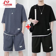 安初夏華夫格短袖t恤男士運動(dòng)休閑套裝夏季潮流一套半袖衣服男裝體恤衫 9051高極灰+9051黑色【兩套】 XL 120-140斤