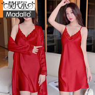 莫代爾睡衣女夏季薄款性感真絲吊帶睡裙睡袍兩件套高級感絲綢春秋家居服 SYG-2052蕾絲兩件套棗紅色 M