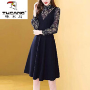 啄木鳥（TUCANO）大尺碼春秋拼接連衣裙女秋裝假兩件新款洋氣優(yōu)雅氣質(zhì)打底連衣裙女 藏青色 XL【建議105-120斤】