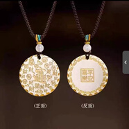 足銀999山鬼花錢(qián)吊墜吉言純銀項鏈招財進(jìn)寶掛墜八卦牌平安掛件 招財進(jìn)寶