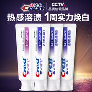 佳潔士熱感美白牙膏去煙漬牙漬熱感系列4支共360g京東自營(yíng)新老包裝混發(fā)