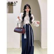 艾珠兒（Aizhuer）休閑褲女春季2025新款氣質(zhì)喇叭袖襯衫藍(lán)色闊腿褲韓風(fēng)chic兩件套裝 白色襯衫 L