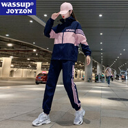 WASSUP JOYZON春秋新款品牌運(yùn)動(dòng)套裝女寬松大碼加絨學(xué)生青年休閑跑步服兩件套潮 粉藍(lán)色（春秋款兩件套） 2XL（建議150-165斤）