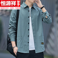 恒源祥春秋季新款牛仔服純棉襯衫男長袖休閑上班焊服外套教練服純色 NZC1085-D8829 豆綠色長 袖(雙口袋) 3XL 95公斤左右