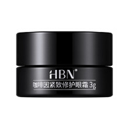 HBN【贈品勿拍】咖啡因眼霜2.0小咖罐煥亮淡紋抗皺提拉補水保濕 3g