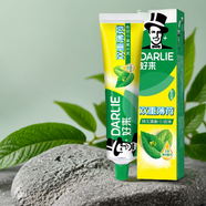 黑人好來全品種牙膏多規(guī)格功效選擇深導(dǎo)白星耀白茶倍健超白原黑人 90g雙重薄荷