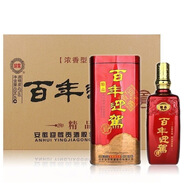 迎駕貢酒精品小迎駕白酒45度濃香型白酒 整箱裝包郵【喜酒】 42度 450mL 4瓶 百年迎駕精品