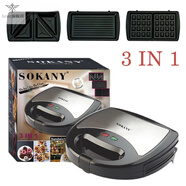 SMVP家用帕尼尼三明治機早餐烤面包吐司sandwichpaninimakertoaster 3in1KJ302