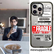 御閱CASETi王乾越去你想去的地方15Pro適用iPhone14ProMax蘋果13Pro聯(lián)名藝術(shù)12防摔保護(hù)套蘋果15手機(jī)殼 易碎便簽原版黑框 iPhone16