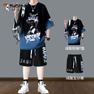 啄木鳥(niǎo)（TUCANO）青少年夏季套裝短袖t恤男生新款運(yùn)動(dòng)酷帥氣學(xué)生潮流搭配一套衣服 兩件套【7713黑色+大字母短褲】 薄款 XL 適合120-135斤