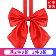 帶帶帥 韓版藏青女士領(lǐng)花學(xué)院風(fēng)飄帶免打領(lǐng)結(jié)蝴蝶結(jié)JK水手服領(lǐng)帶 大紅光面領(lǐng)花