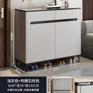第一森林鞋柜門(mén)口家用大容量陽(yáng)臺儲物柜現代簡(jiǎn)約玄關(guān)柜入戶(hù)一體靠墻收納柜 【實(shí)木顆粒板】高級灰 90cm 組裝(自行安裝)