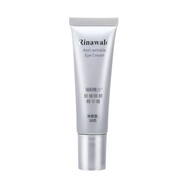 瑞倪維兒（Rinawale）抗皺眼部精華霜
