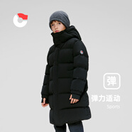 保姆鵝 兒童羽絨服男童加厚羽絨外套女童加長(zhǎng)保暖彈力冬裝童裝 炭黑 110
