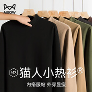 貓人t恤男打底衫長(cháng)袖【德絨】秋季遠紅外升溫上衣男AB面體恤秋衣