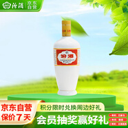 汾酒 出口白瓷 清香型白酒 53度 750ml 單瓶裝 送禮宴請