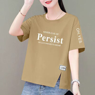 翎悅短袖t恤女夏季2025新款女裝寬松顯瘦百搭印花體恤時尚開叉上衣女 卡其色 L 建議100-115斤