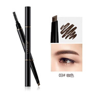 蘭瑟（LANSUR）護(hù)膚品眉筆自然眉筆防水化妝師防汗眉粉眼線筆 03咖色