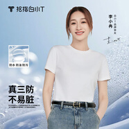 拇指白小T二代白色短袖T恤男女春夏三防純棉白小丅打底衫上衣 白色女款 L
