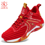 喬丹格蘭籃球鞋男鞋防水皮面運動(dòng)鞋輕便室內外減震耐磨防滑實(shí)戰戰靴秋冬 大紅-網(wǎng)面 42