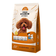 比瑞吉愛(ài)不將就全價(jià)狗糧20斤幼犬成犬狗糧通用型 10kg【1.5%雞肉凍干升級(jí)款】 牛肉+雞肉+魚(yú)油+果蔬+海苔