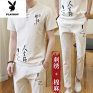 花花公子（PLAYBOY）中國風亞麻衣服大碼短袖t恤男士套裝夏季休閑棉麻刺繡兩件套漢服 杏色人生路【長褲】套裝 L