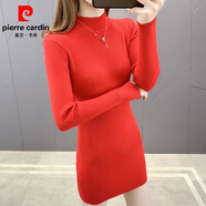 皮爾卡丹（pierre cardin）中長(cháng)款打底衫女半高領(lǐng)修身顯瘦包臀毛衣裙2025秋冬針織連衣裙內搭 中領(lǐng)紅色 S 160