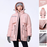 駱駝（CAMEL）【王俊凱同款】戶外羽絨服冬季新款連帽羽絨衣中長款保暖防風(fēng)外套 A24CAPN790,桃絨粉，女 L