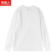 南極人250g初春重磅純棉純色圓領(lǐng)長袖t恤男士寬松上衣白色內(nèi)搭打底衫男 白色 XS