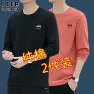 【兩件裝】JEEP吉普長袖T恤男上衣服男士春秋季新款商務(wù)青年純棉簡約休閑圓領(lǐng)百搭學(xué)生男女裝情侶打底衫 2301黑色+2301秀紅色 XXL（建議130-145斤）