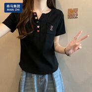 棉致短袖t恤女設(shè)計(jì)感夏季2025新款女裝修身顯瘦休閑V領(lǐng) 黑色[螺紋親膚面料] XL （115-130斤）