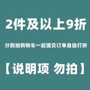 魔護(hù)衛(wèi)Thunder不發(fā)黃OPPO findX8PP殼findX8Pro手機(jī)殼磨砂保護(hù)套findX7 滿2件9折可混搭 加購自動打折 OPPO其他型號