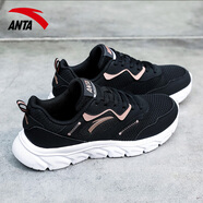 安踏（ANTA）運動(dòng)鞋女秋季官方旗艦網(wǎng)鞋透氣2025新款防滑休閑跑步鞋 黑/玫瑰金-8 38.5