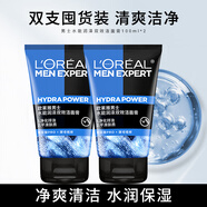 歐萊雅（LOREAL）男士洗面奶磨砂抗黑頭痘印火山巖深層清潔毛孔控油角質(zhì)護膚 水能雙效保濕潔面膏100ml*2